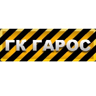 Отделочные материалы, группа компаний Гарос