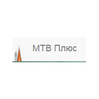 Огнеупорные материалы, МТВ Плюс