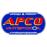 Прокат инструмента, АРСО Интерскол