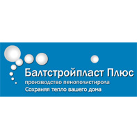Пенополистирол, ООО БалтСтройПласт