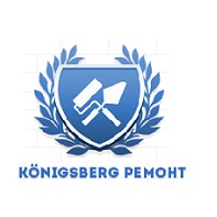 Прокат инструмента, АРСО Интерскол