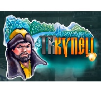 Фасады в Калининграде, ТД Купец