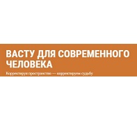 Строительный сайт Стройка.ру